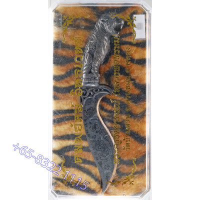 做299支，LP Phorm Wat Ban Suan 佛历2559 老虎灭魔法刀，三宝铜 11.8 cm