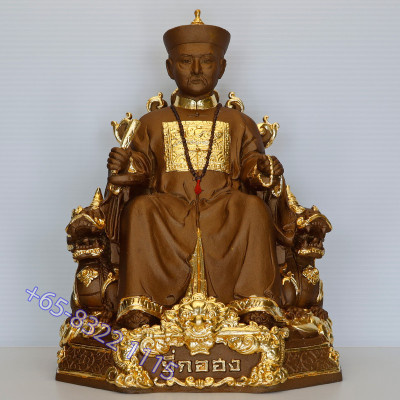 做98尊，20位著名僧加持佛历2567大法会， 二哥丰金身 22cm 贴金