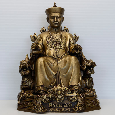 Made 168 pcs 20 Famous Monks Blessed 2567 Ergerfong Samlit Statue 22cm