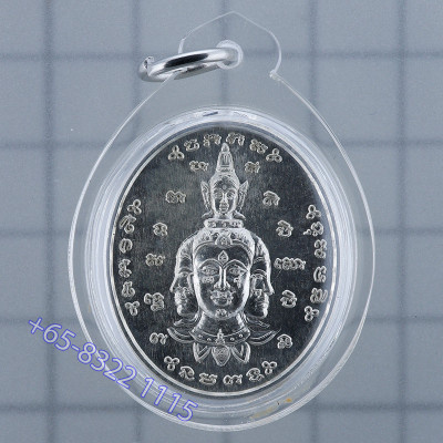 Silver Made 600 S/n:229 Ajahn Tiew 2557 PhraProm Ittipiso...