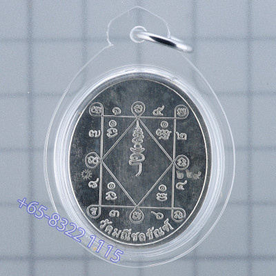 银做600尊编号：229 Ajahn Tiew 佛历2557，四面佛，银3.1cm Wat MaNeeChonLaKhan