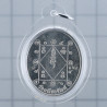 银做600尊编号：229 Ajahn Tiew 佛历2557，四面佛，银3.1cm Wat MaNeeChonLaKhan