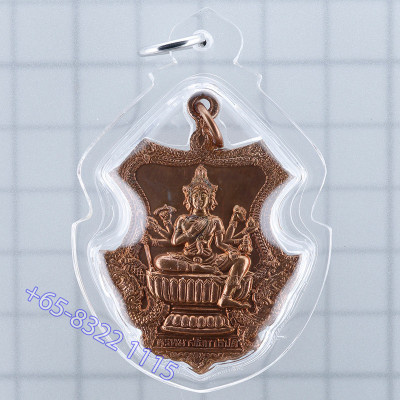 做2553尊，编号:2273，龙婆禅南佛历2553加持，四面佛，铜4.5cm