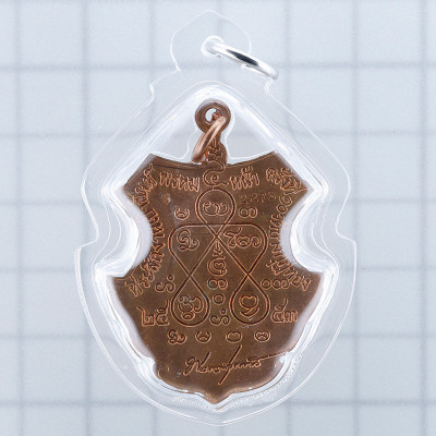 做2553尊，编号:2273，龙婆禅南佛历2553加持，四面佛，铜4.5cm