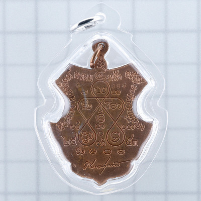 做2553尊，编号:899，龙婆禅南佛历2553加持，四面佛，铜4.5cm