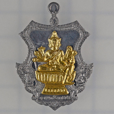 做1553尊，编号:384，龙婆禅南加持佛历2553大法会，四面佛TaKua弹壳4.5cm