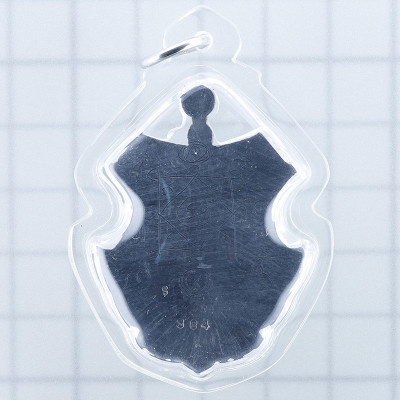 Made 1553 S/n:384 LP ChamNan 2553 PhraProm Lead Bullet Shell Mask 4.5cm