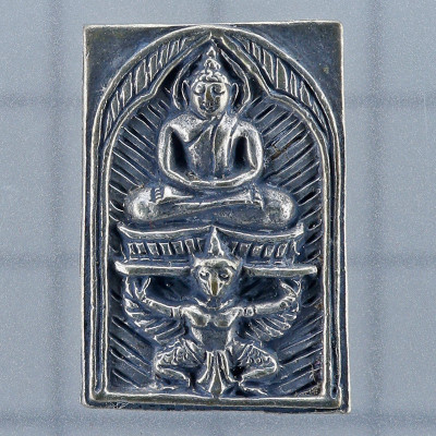 Made 599 LP Chamnan 2548 Phra Somdej & Phaya Kurt, MekKaPat 2.4cm Mixed Silver