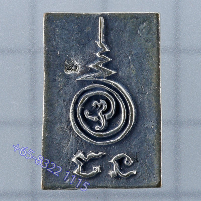 做599尊，龙婆禅南佛历2548加持，崇迪佛&神鹰，MekKaPat 4.5cm