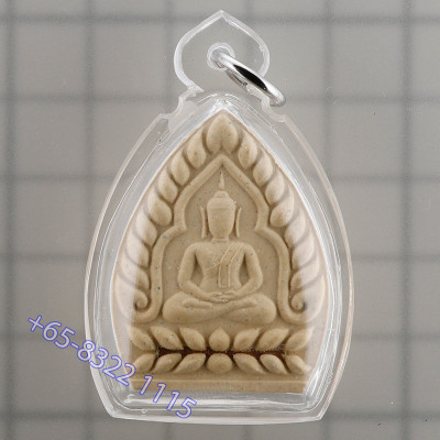 LP Sawai B.E.2543 Phra ChaoSua 108 Holy Powder 3.5cm Copper...