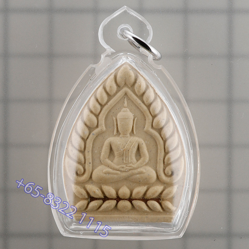 LP Sawai B.E.2543 Phra ChaoSua 108 Holy Powder 3.5cm Copper Takrut
