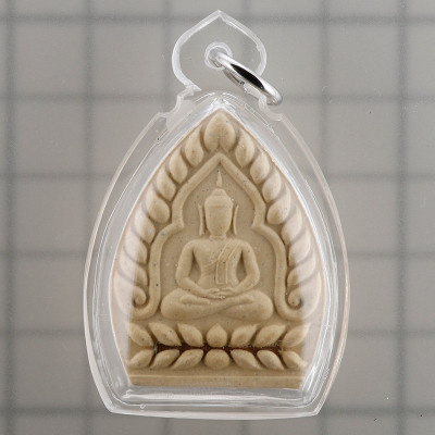 LP Sawai B.E.2543 Phra ChaoSua 108 Holy Powder 3.5cm Copper Takrut