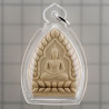 LP Sawai 2543 Phra ChaoSua 108 Holy Powder 3.5cm Copper Takrut