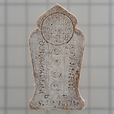 龙婆禅南佛历2551加持，帕西瓦里，草药粉 5cm