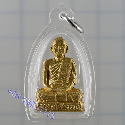 第二批小金身，龙婆禅南佛历2547加持，ThongTip 2.8cm