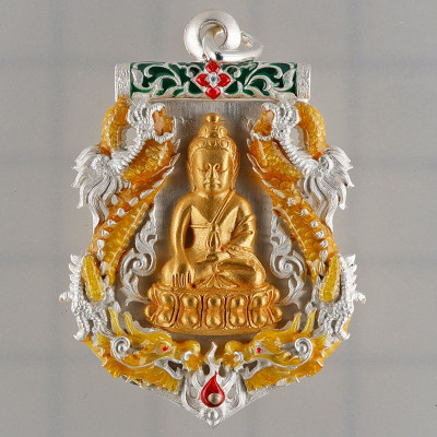 Made 29 S/n:19 Real Gold Phra Kring 25 grams Silver LongYa 2554 Wat BoWon