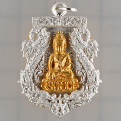 Made 29 S/n:19 Real Gold Phra Kring 25 grams Silver LongYa 2554 Wat BoWon