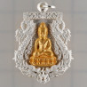 Made 29 S/n:19 Real Gold Phra Kring 25 grams Silver LongYa 2554 Wat BoWon