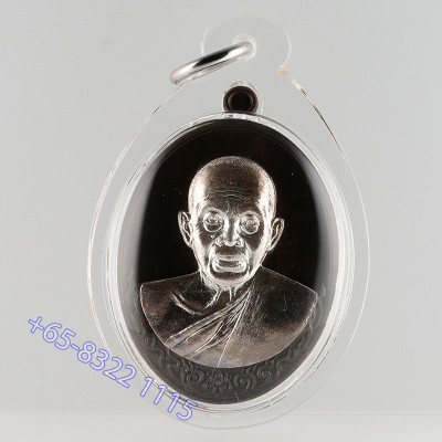 Make 1999, LP Koon 2557 Nawa Silver Mask 3.2cm, Wat BanRai
