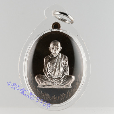 理事版做1999尊，龙婆坤自身牌，九宝铜，银面3.2cm 佛历2557