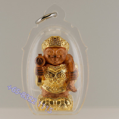 Phra 大黑天财神 ChaoSua 2567 KruBa Chai Ya, Nak Gold Plated 3.5cm