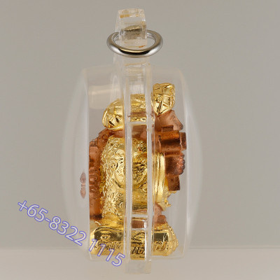 Phra 大黑天财神 ChaoSua 2567 KruBa Chai Ya, Nak Gold Plated 3.5cm