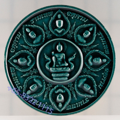 Ajahn KhunPan 2547 JaTuKam BuRaNa LakMueng Green Ceramic 4.5cm...