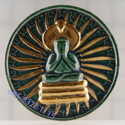 7 Times Ceremony Ajahn KhunPan 2546 Phra Pidta, Gold Plated...
