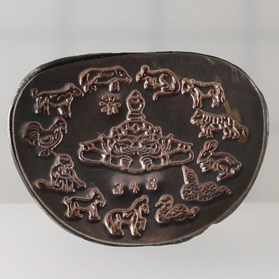 S/n:343 Ajahn KhunPan 2545 Jatukam LekNamPee PimYai 3.9cm G-Pra Cert