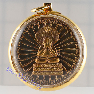 90% Thai Gold Casing, Nawa S/n:269 Ajahn KhunPan Phra Pidta...