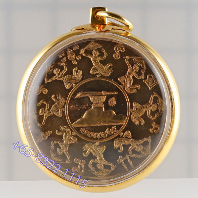 90% Thai Gold Casing, Nawa S/n:269 Ajahn KhunPan Phra Pidta 2546 MuaMungKao