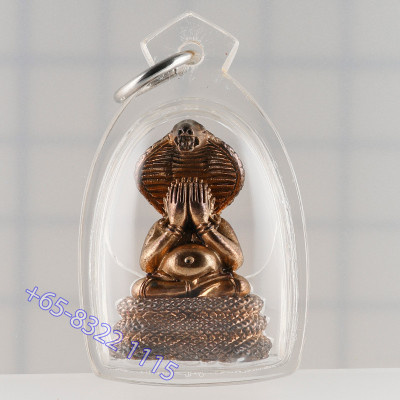 Ajahn KhunPan 2546 Gold Code S/n:122 Nawa Phra Pidta Wat...