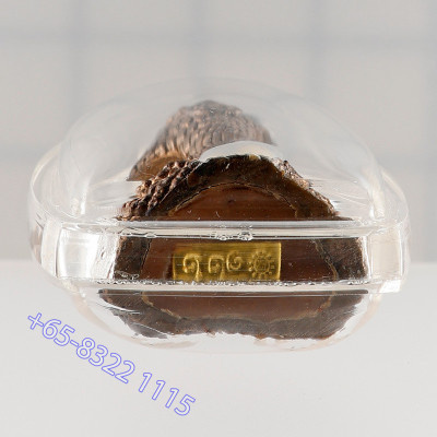 Ajahn KhunPan 2546 Gold Code S/n:122 Phra Pidta Nawa 2.8cm G-Pra Cert