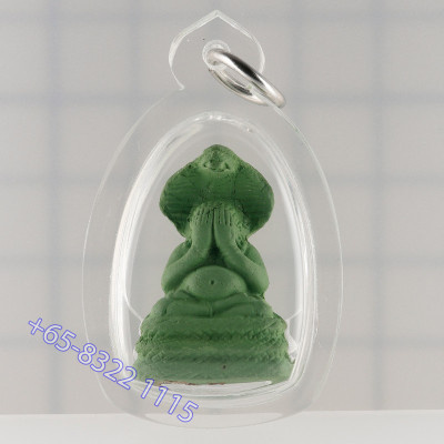 Mass Chanted 7 Times Ajahn KhunPan 2546 Phra Pidta Green...