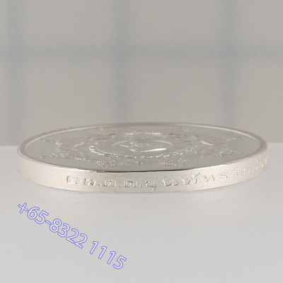 S/n:665 Ajahn KhunPan 2545 Jatukam Silver 2.1cm Made 999 pcs