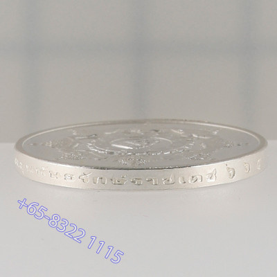 S/n:665 Ajahn KhunPan 2545 Jatukam Silver 2.1cm Made 999 pcs