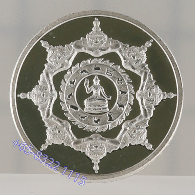 S/n:665 Ajahn KhunPan 2545 Jatukam Silver 2.1cm Made 999 pcs