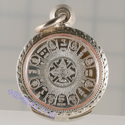 S/n:665 Ajahn KhunPan 2545 Jatukam Silver 2.1cm Made 999 pcs