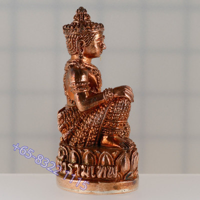 4 Ceremony S/n:323 Ajahn KhunPan 2545 Jatukam SamLit PimYai 3.9cm