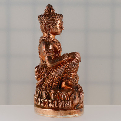 4 Ceremony S/n:323 Ajahn KhunPan 2545 Jatukam SamLit PimYai 3.9cm