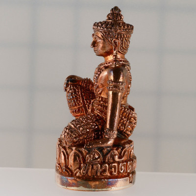 4 Ceremony S/n:323 Ajahn KhunPan 2545 Jatukam SamLit PimYai 3.9cm
