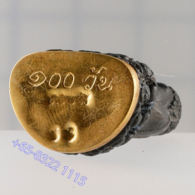 copy of 做29尊金底编号:3  药师佛金底,龙婆宏100天纪念日,佛历2557