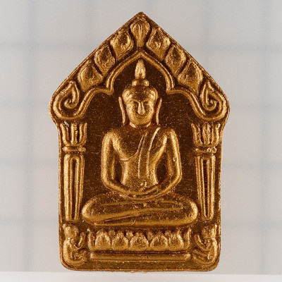 龙莆 沙空 佛历2551 坤平 4.3cm, Prai 古曼童 银 达固，符管 编号:4098