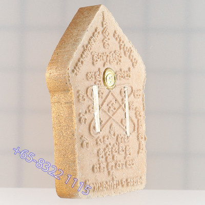 LP SaKorn B.E.2551 Phra KhunPaen 4.3cm, Prai Kuman Silver Takrut S/n:4098