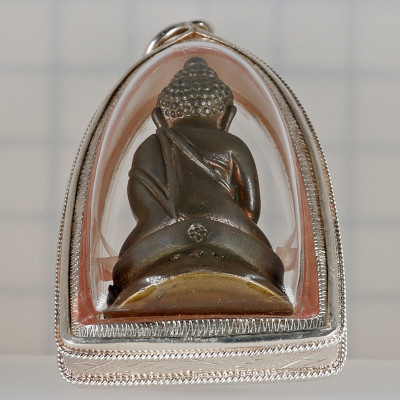 1st Batch Made 380, S/n:152 LP Hong 80yrs Old 2541 Batch Phra Kring Nawa FaBut Base