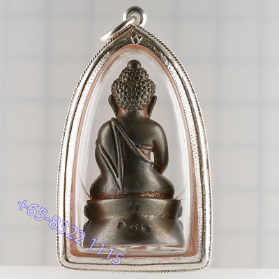 1st Batch Made 380, S/n:152 LP Hong 80yrs Old 2541 Batch Phra Kring Nawa FaBut Base