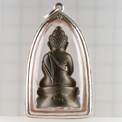 1st Batch Made 380, S/n:152 LP Hong 80yrs Old 2541 Batch Phra Kring Nawa FaBut Base