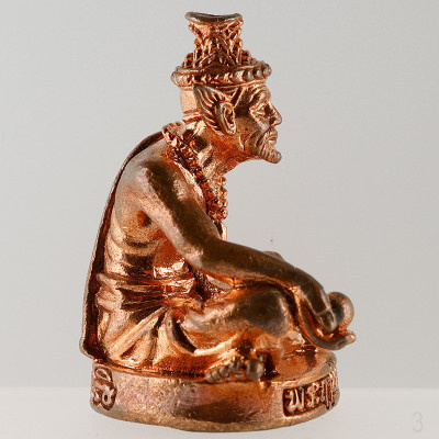 LP Hong 2554 Phra Lersi NaRot Copper 3cm Wat SuSanTungMon