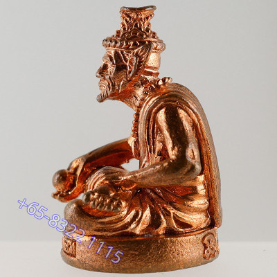 LP Hong 2554 Phra Lersi NaRot Copper 3cm Wat SuSanTungMon