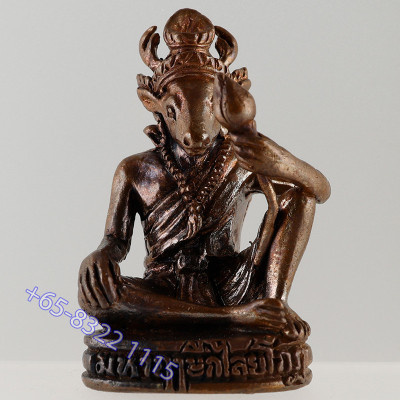 龙莆宏加持，佛历2552，帊鲁士小金身Samlit 3cm， Wat Su San Thung Mon